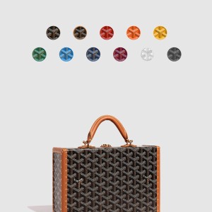 그랑 호텔 트렁크백