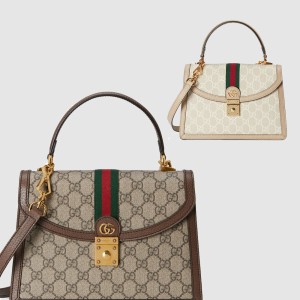 스몰 탑 핸들백 651055