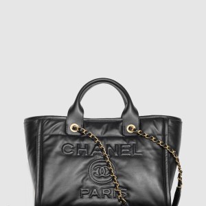 스몰 도빌백 AS3257