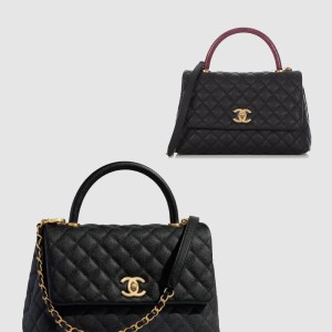 코코핸들 미듐 A92991