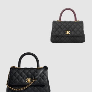 코코핸들 스몰 A92990