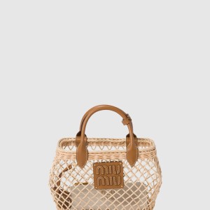 가죽 트림 우븐 패브릭 핸드백 5BA286