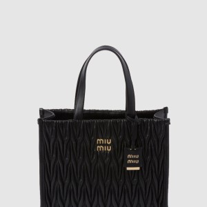 마테라쎄 나파 가죽 토트백 5BG258