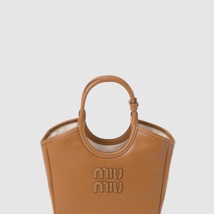 아이비 가죽 스몰백 5BA284