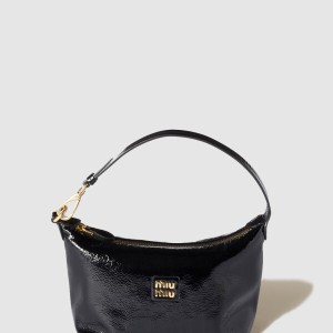 나플락 페이턴트 가죽 파우치 5NE841