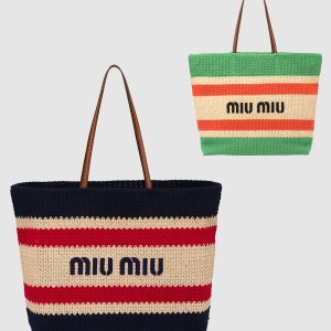 라피아 앤 코튼 토트백 5BG228