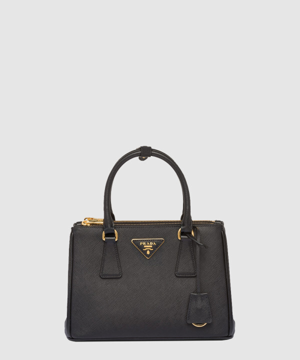 스몰 가죽백 1BA896