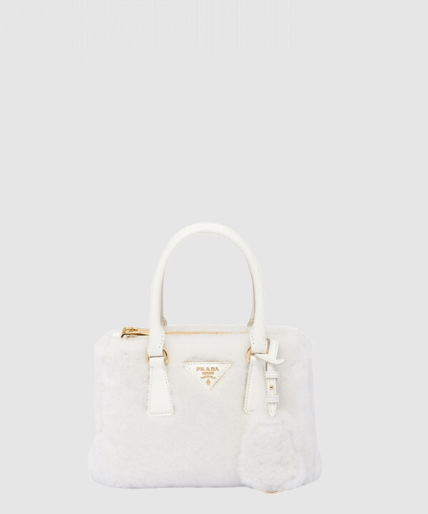 시어링 갤러리아백 1BA906