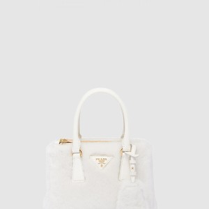 시어링 갤러리아백 1BA906