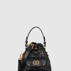 Caro 나노 버킷백 S5250