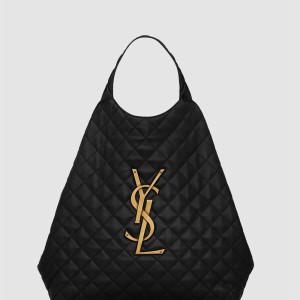 아이케어 맥시 쇼퍼백 698651