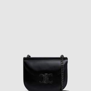 베사체 트리오페 틴 체인 110973