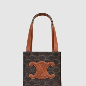 퀴르 트리오페 큐브백 199203