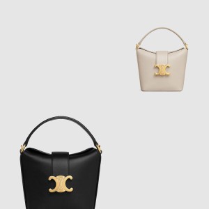 트리오페 미니 버킷백 10K943