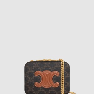 퀴르 트리오페 체인 박스 10L052