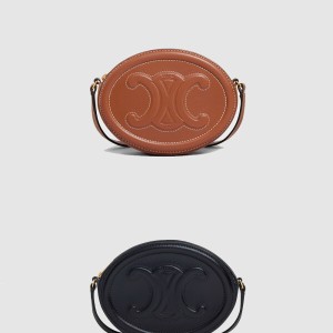 트리오페 오벌 펄스 10I703