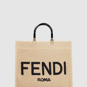 선샤인 쇼퍼백 미듐 8BH386