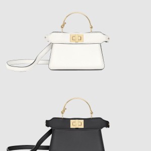 피카부 나노 맥시 핸들백 7AS106