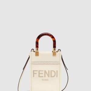 선샤인 쇼퍼백 미니 8BS051