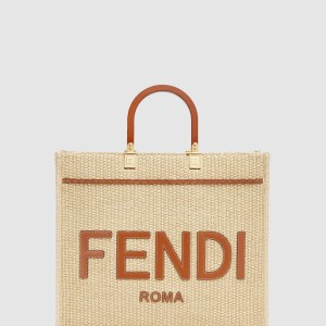 선샤인 쇼퍼백 미듐 8BH386