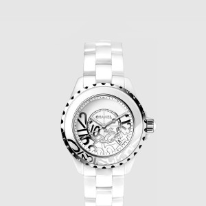 J12 그래피티 38 H5240