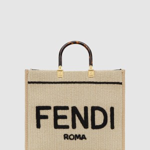 선샤인 쇼퍼백 미듐 8BH386