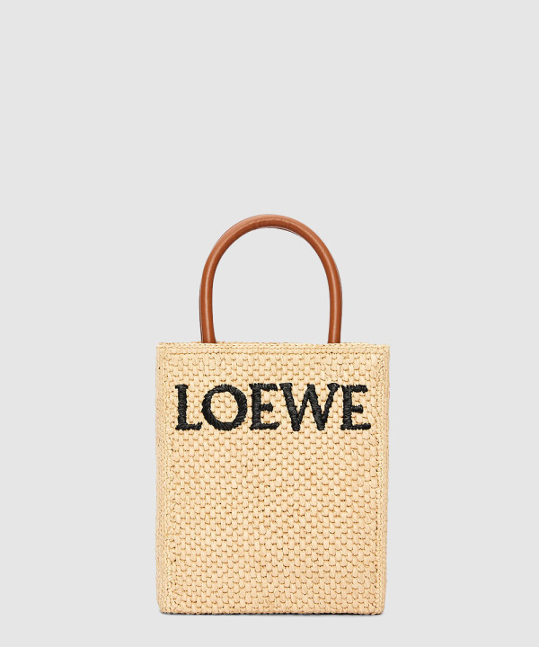 라피아 A5 토트백