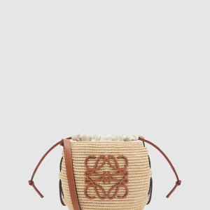 비하이브 바스켓백