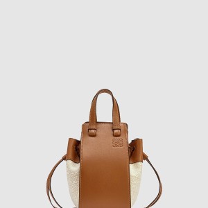 아나그램 자카드 미니 해먹백